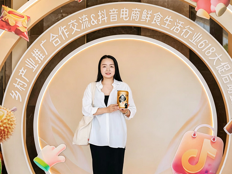 2020年：构建初步运营闭环