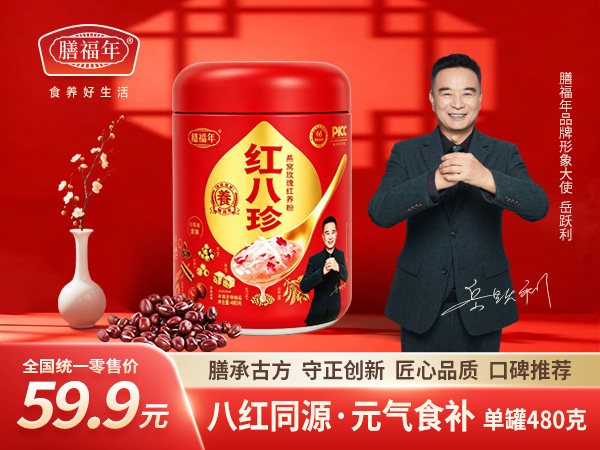 独立小包装